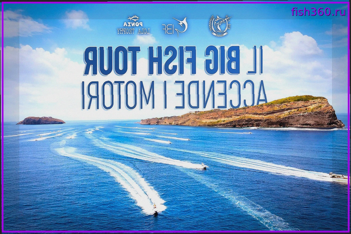 Ventotene e Ponza e...